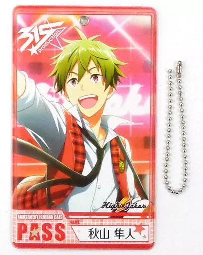 秋山隼人 「アミューズメント一番カフェ アイドルマスター SideM～2019Spring～ パス風タグvol.2」