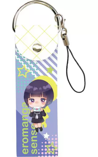 08.千寿ムラマサ(ミニキャラ) ビッグレザーストラップ 「エロマンガ先生」