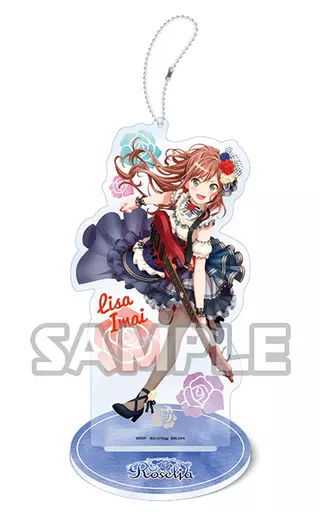 今井リサ アクリルスタンドキーホルダー vol.3 「BanG Dream! ガールズバンドパーティ!」