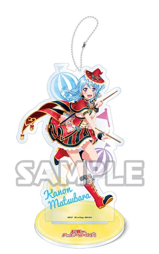 松原花音 アクリルスタンドキーホルダー vol.3 「BanG Dream! ガールズバンドパーティ!」