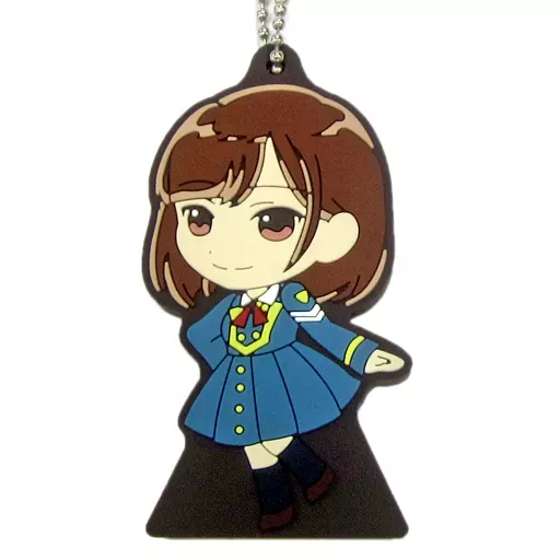 渡邉理佐(欅坂46) 立つラバーチャーム 「欅のキセキくじ」 立つラバーチャーム賞