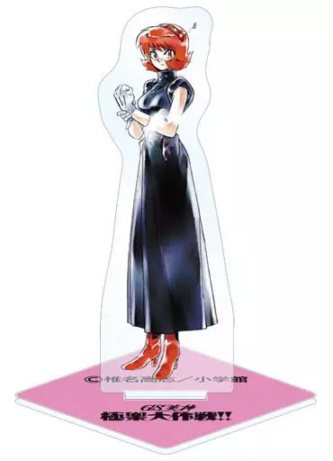 駿河屋 -<中古>マリア 「GS美神 極楽大作戦!! トレーディングアクリル