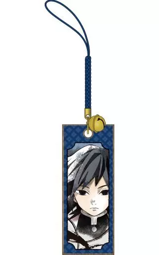 冨岡義勇 木札根付 「鬼滅の刃」
