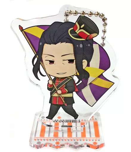森鴎外(SD) 「文豪ストレイドッグス×animatecafe トレーディングアクリルスタンドキーホルダー マーチングver.」