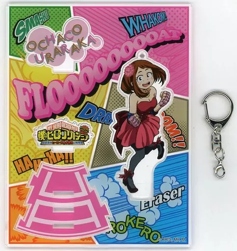 麗日お茶子 アクリルスタンドキーホルダー 「スペシャルイベント 僕のヒーローアカデミア 雄英高校ヒーロー科 1年A組公開授業」