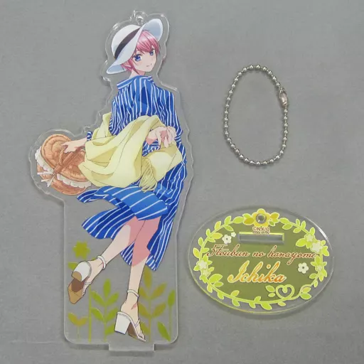 中野一花 アクリルスタンドキーホルダー 初夏ver. 「五等分の花嫁 POP UP SHOP in 新宿マルイ アネックス Vol.2」