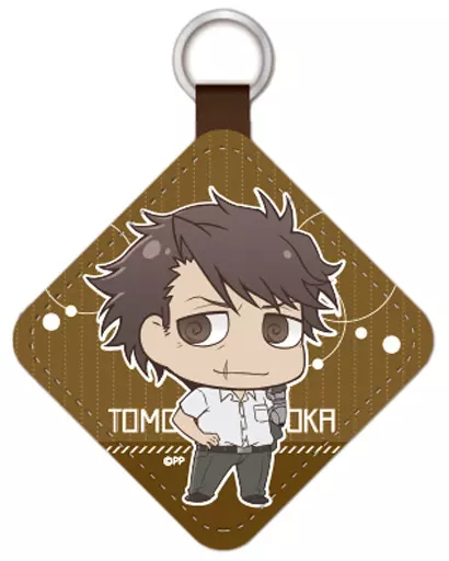 征陸智己(ちみキャラ) 「PSYCHO-PASS サイコパス Sinners of the System レザーキーチェーンコレクション」