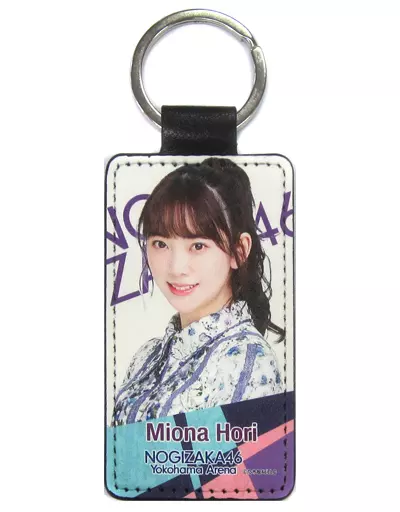 堀未央奈 個別PUレザーキーホルダー 「乃木坂46 23rdシングル『Sing Out!』発売記念ライブ」