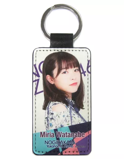 渡辺みり愛 個別PUレザーキーホルダー 「乃木坂46 23rdシングル『Sing Out!』発売記念ライブ」