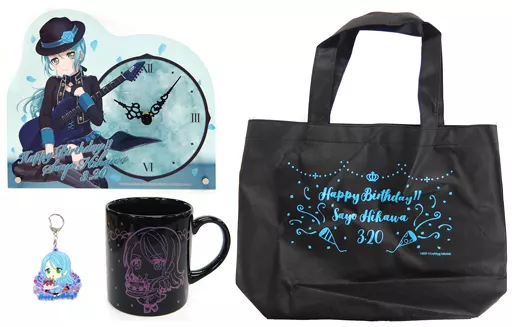 駿河屋 -<中古>氷川紗夜 バースデーセット2019 「BanG Dream! ガールズ