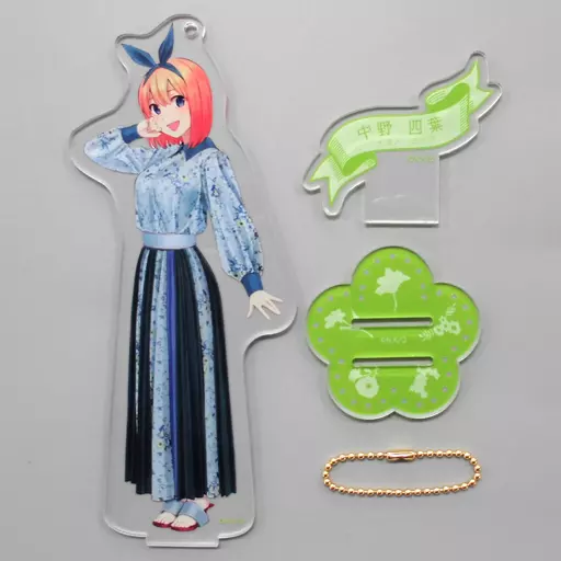 中野四葉 アクリルスタンドキーホルダー 「五等分の花嫁 スペシャル・イベント」