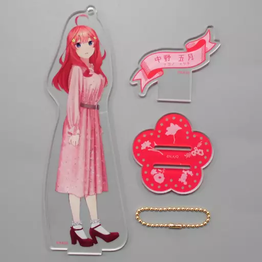 中野五月 アクリルスタンドキーホルダー 「五等分の花嫁 スペシャル・イベント」