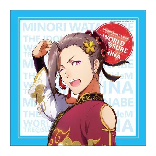 渡辺みのり 「アイドルマスター SideM マイクロファイバー WORLD TRE＠SURE vol.1」