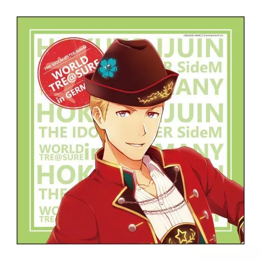 伊集院北斗 「アイドルマスター SideM マイクロファイバー WORLD TRE＠SURE vol.2」