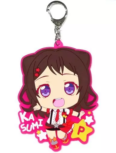 戸山香澄 Poppin’Party ビッグラバーキーホルダー 「BanG Dream! ガールズバンドパーティ!」