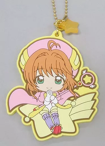 木之本桜(星の杖) キャラクターラバーチャーム 「一番くじ アニメ カードキャプターさくら クリアカード編～Starlight collection～」 F賞