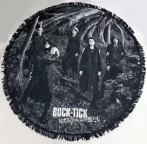 BUCK-TICK ロクス・ソルスの獣たち ラウンドタオル BUCK-TICK ロクスソルス ラウンドタオル｜Yahoo!フリマ（旧PayPayフリマ）