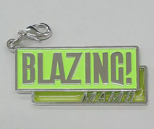 宮野真守 Mamorialチャーム(ライトグリーン) 「MAMORU MIYANO ASIA LIVE TOUR 2019 ～BLAZING!～」 福岡会場限定