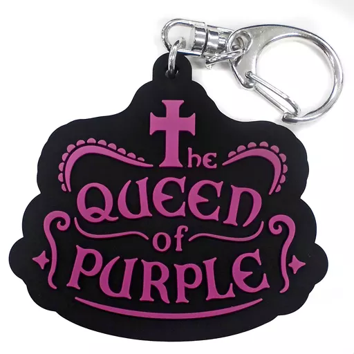 The QUEEN of PURPLE ユニットラバーストラップ 「Tokyo 7th シスターズショップ in 池袋P’PARCO」