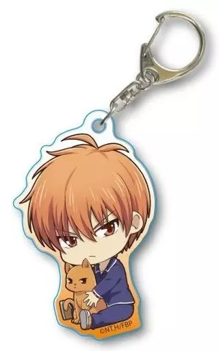 草摩夾 ぎゅぎゅっとアクリルキーホルダー 「フルーツバスケット」