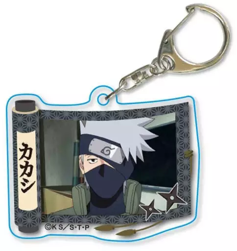 はたけカカシ 巻物アクリルキーホルダー 「NARUTO-ナルト-疾風伝」