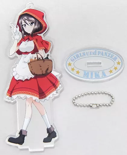 ミカ スタンド付きビッグアクリルキーホルダー～童話ver.～ 「セガコラボカフェ ガールズ＆パンツァー 最終章」