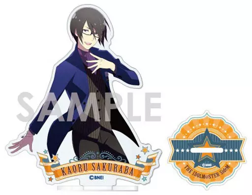 B.桜庭薫 ～1st STAGE＆2nd STAGE～ アクリルスタンド 「アイドルマスター SideM」