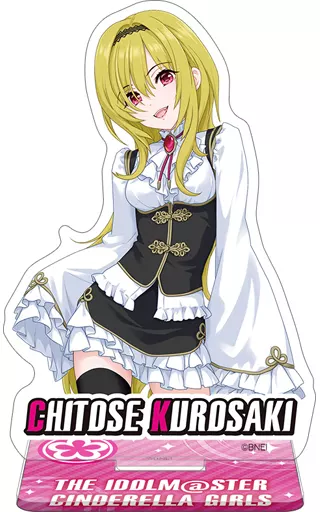 黒埼ちとせ アクリルスタンド 「アイドルマスター シンデレラガールズ」
