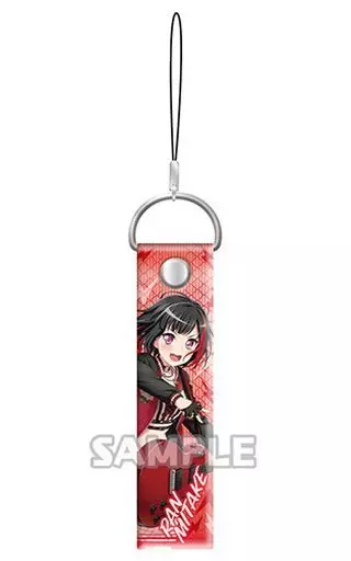 美竹蘭(Afterglow) ビニールストラップvol.2 「BanG Dream! ガールズバンドパーティ!」