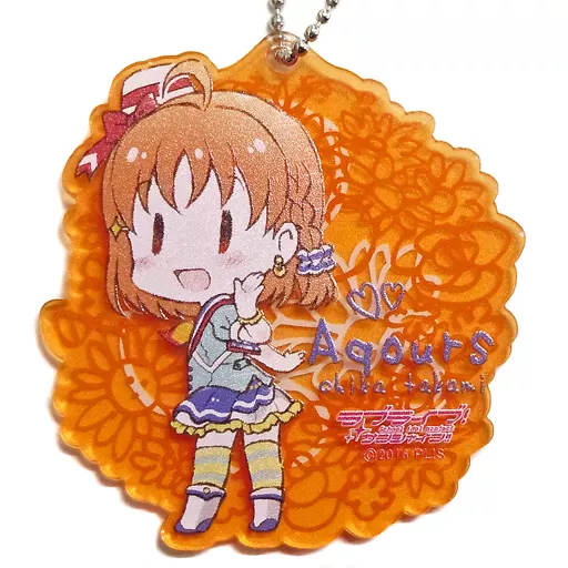 高海千歌 「ラブライブ!サンシャイン!! みかえりアクリルキーホルダー」