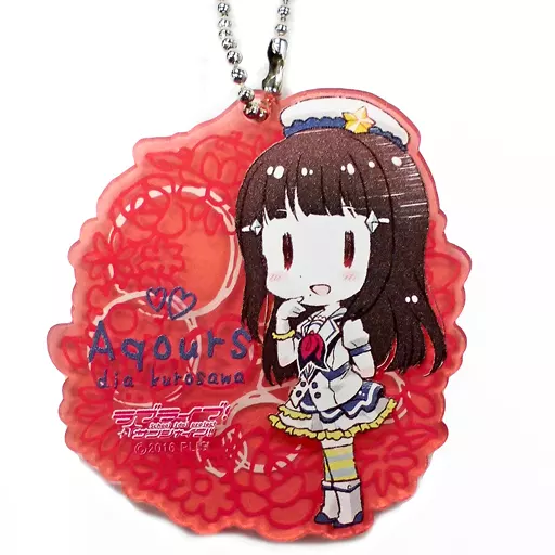 黒澤ダイヤ 「ラブライブ!サンシャイン!! みかえりアクリルキーホルダー」