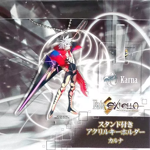 ランサー/カルナ スタンド付きアクリルキーホルダー 「Fate/EXTELLA」