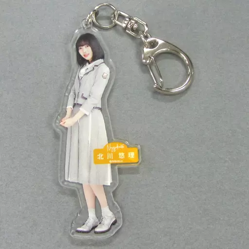 北川悠理(乃木坂46) 個別全身アクリルキーホルダー 「Sing Out!」