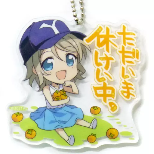 渡辺曜 アクリルキーホルダー 「ラブライブ!サンシャイン!!」 プレミアムショップ限定