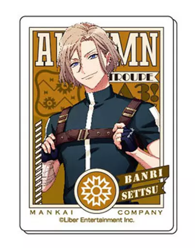 摂津万里 「A3!(エースリー) アクリルマグネット 秋組BOX」_image