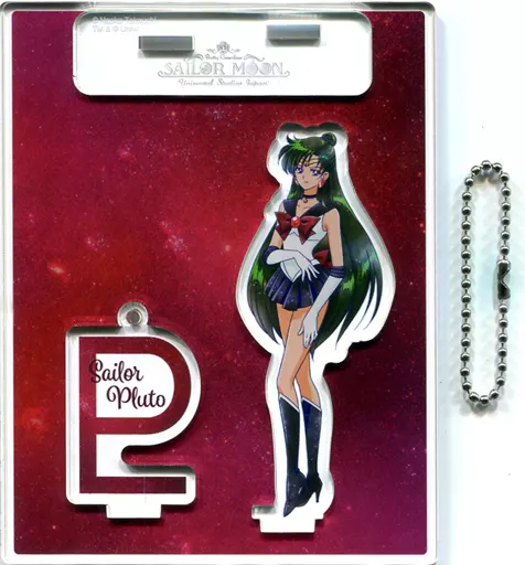 セーラープルート 「美少女戦士セーラームーン・ザ・ミラクル 4-D コレクタブルアクリルキーチェーン」 ユニバーサル・スタジオ・ジャパン限定