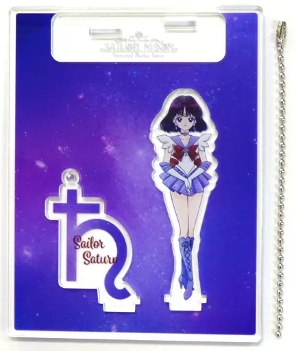 セーラーサターン 「美少女戦士セーラームーン・ザ・ミラクル 4-D コレクタブルアクリルキーチェーン」 ユニバーサル・スタジオ・ジャパン限定