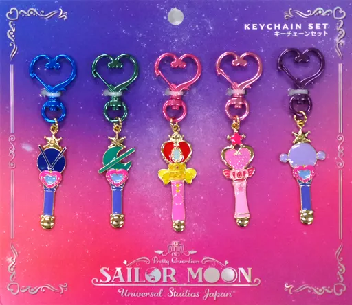 セーラームーン キーチェーンセット 5個 駿河屋 -<中古>セーラー戦士 キーチェーンセット(5個組) 「美少女戦士