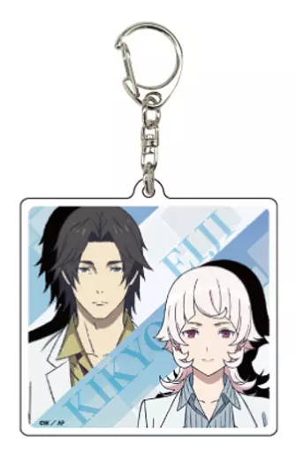 エイジ＆キキョウ 「消滅都市 アクリルキーホルダー 01」