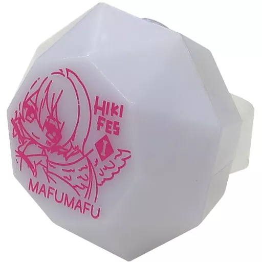 まふまふ ひきフェスリングライト ひきこもりでもLIVEがしたい！ひきこもりたちでもフェスがしたい