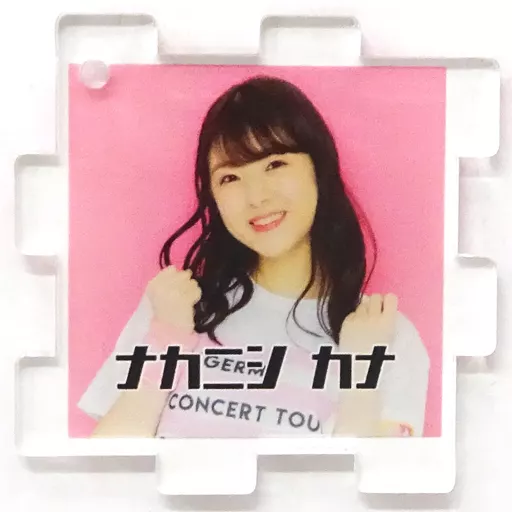 中西香菜 アクリルパズルキーホルダーPart3 「ハロプロ プレミアム アンジュルム コンサートツアー 2019春 ファイナル 和田彩花卒業スペシャル 輪廻転生 ～あるとき生まれた愛の提唱～」 コレクションガチャガチャ景品