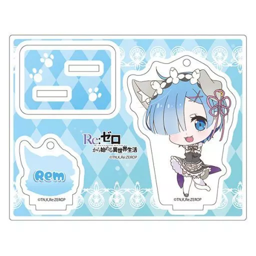 レム アクリルスタンドキーホルダー 「Re：ゼロから始める異世界生活」