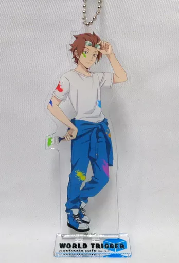 迅悠一 BIGアクリルスタンドキーホルダー 「ワールドトリガー×GOOD SMILE×animatecafe」