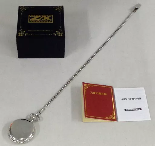 駿河屋 -<中古>ニーナの盗まれた懐中時計 「Z/X -Zillions of enemy X 