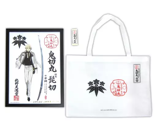 髭切 特製色紙(額・トートバッグ・千社札付き) 「宝刀展XIII×刀剣乱舞-ONLINE-」
