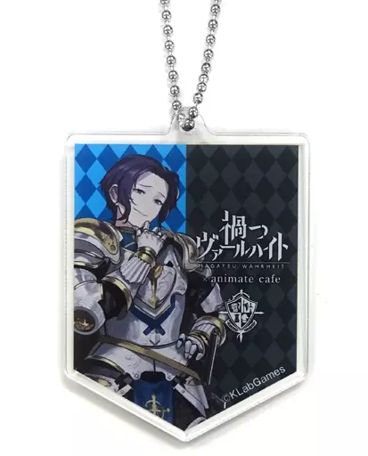 エーヴァルト 「禍つヴァールハイト×animatecafe トレーディングアクリルキーホルダー」