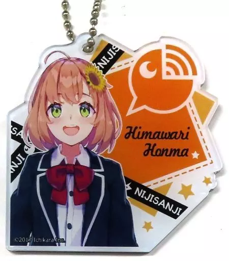 にじさんじ 本間ひまわり ミラーチャーム 「バーチャルYouTuber」