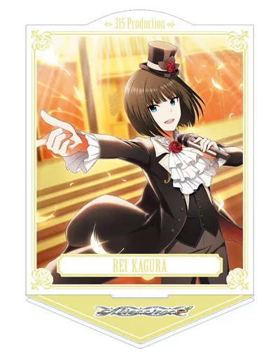 神楽麗 「アイドルマスター SideM トレーディングアクリルスタンド Ver.A」