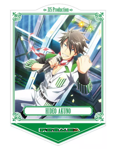 握野英雄 「アイドルマスター SideM トレーディングアクリルスタンド Ver.A」