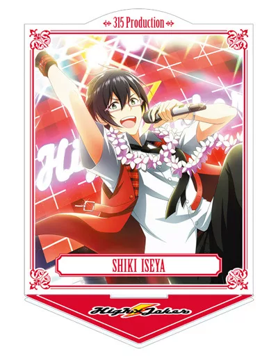 伊瀬谷四季 「アイドルマスター SideM トレーディングアクリルスタンド Ver.A」